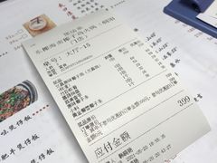 -东椰·海南椰子鸡火锅(朝阳门店)