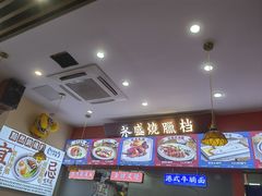 -永盛茶档·港式餐厅(桥北店)