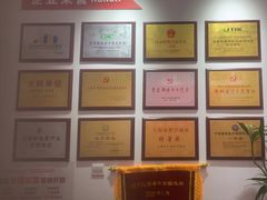 -超减·私教减肥馆(世博店)