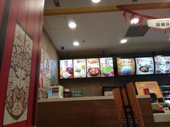 -真功夫(搜秀城店)