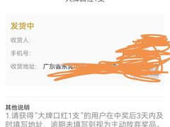 -民盈·国贸城