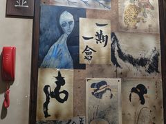 -屋有岛沉浸游戏旗舰店(中山公园店)