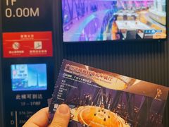 -广州塔晖粤轩中餐厅