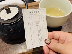 -去茶山(重庆万象城店)