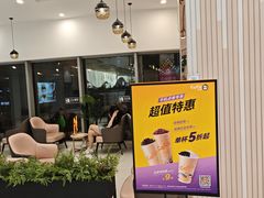 -CoCo都可(龙德广场店)