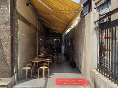 门面-沪西老弄堂面馆(定西路店)