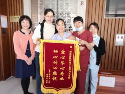 点击看大图 -她时区金吉兒月子中心(太湖度假店)