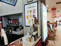 -沪上阿姨·精选茶饮(桃源友嘉购物广场店)