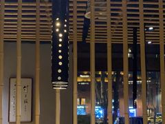 -竹里馆 ·茶食(奥体店)