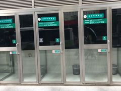 -中国农业银行(上海江苏路支行)