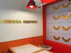 -Eckl’s爱氏热狗(猫街店)