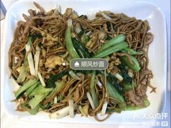 -顺风海鲜港(长寿路店)