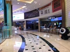 -AMG海上明珠影城(上海环球港RealDCinema店)