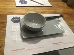 -U你·天然调味(南湖总店)