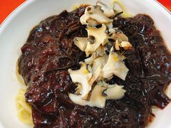 -牛岛王子面馆