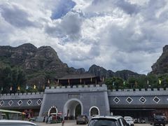 -孤山寨风景区