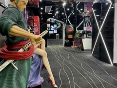 -猕猴电竞酒店(长沙五一广场店)