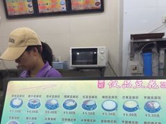 -柳记(南铁店)