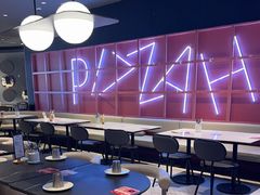 -必胜客(桐乡吾悦广场店)