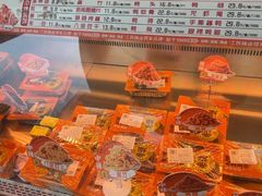 -帝煌烤卤(青山湖万达店)