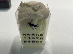 -兰熊鲜奶(西直门凯德mall店)