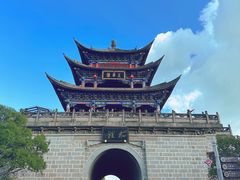 -大理古城