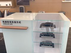 -凯迪拉克·上海百联沪通(汶水路店)