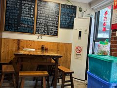 -八味餐馆(林司后店)