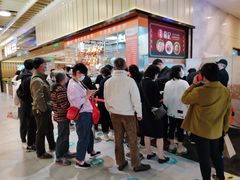 -龙记香港茶餐厅(久光百货店)