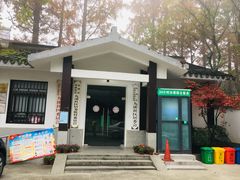 -西湖风景区十里琅珰-五云山