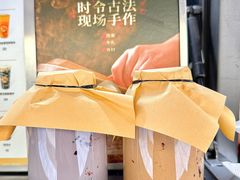 -炖物24章·顺时轻养茶(杭州大厦店)