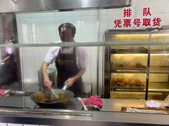 -赵元章肉骨烧(山塘街店)