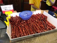 -皇上皇腊味店(下九路店)