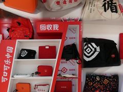 -旺豪阳光超市(友谊阳光城店)