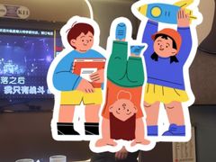 -星璨火吧KTV聚会餐厅(华清广场店)