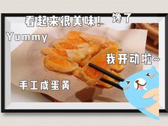 -客语客家菜(华发商都店)