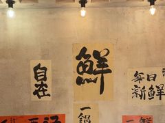 -旧街市鲜货老火锅(大光路店)