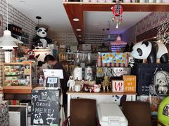 -熊猫一间店欧式奶茶铺