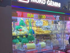 -反斗乐园(领展中心城店)