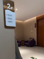 -厦门美莱整形美容医院