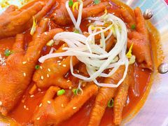 辣鸡爪-玄希浪漫厨房·韩料烤肉(湖滨银泰in77店)
