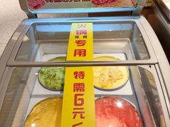 -犇鼎牛潮汕牛肉火锅(新辰里学清路店)
