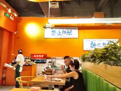 -菌小白火锅(时尚天河店)