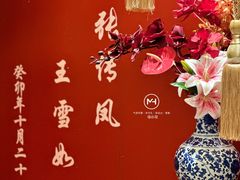 -同庆楼(天鹅酒家店)