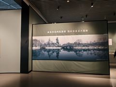 -杭州西湖博物馆总馆