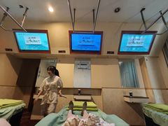 -世新养生馆(福马路店)