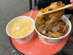 -周记热干面豆皮大王(桃花东街店)