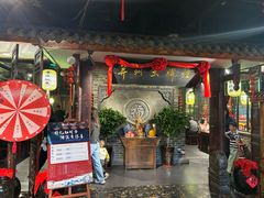 -并州大牌档之醉轻尘