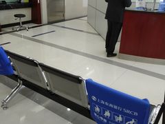 -上海农商银行(平凉路支行)