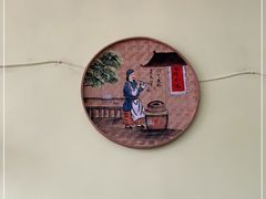 -余家庄肥肠鱼地方汤锅(银杏大道店)